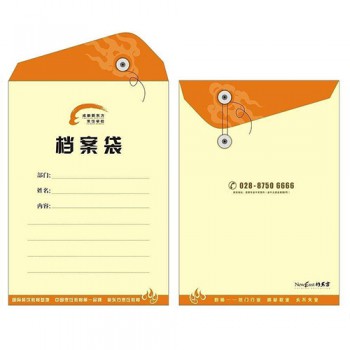 档案袋设计制作