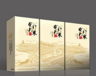 包装盒印刷 3