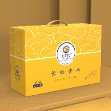 包装 盒