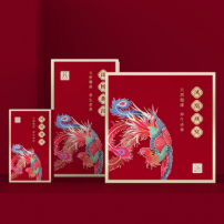 精品礼盒1