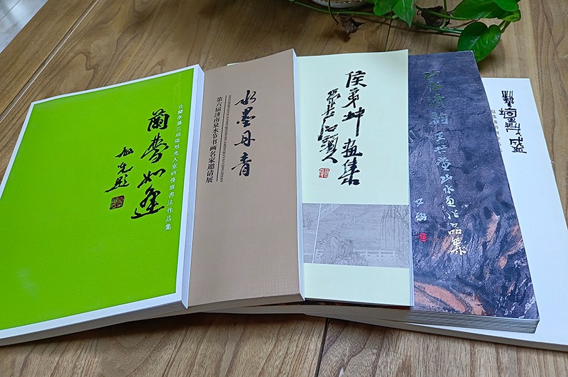 书刊